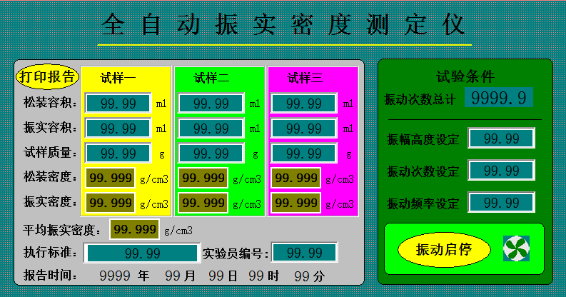 1647834005(1).png 1647834005(1).png